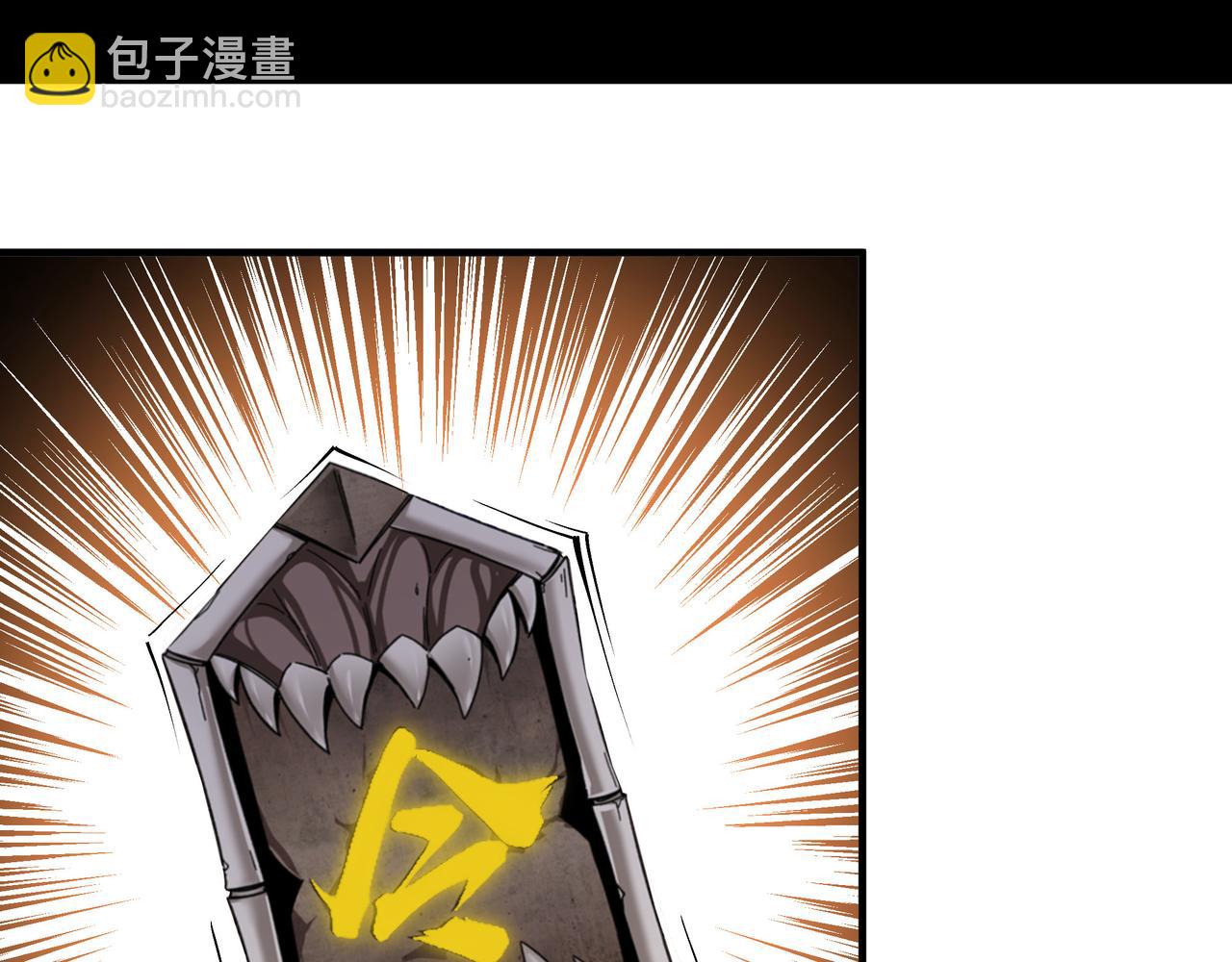 第195话 周家跟沈家11
