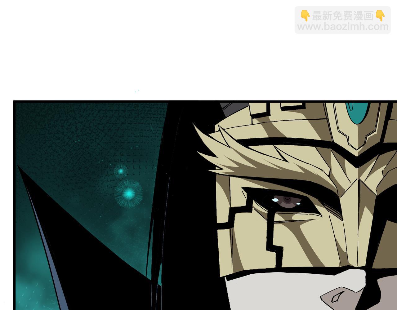 第195话 周家跟沈家33