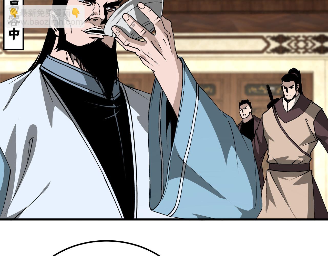 第195话 周家跟沈家40