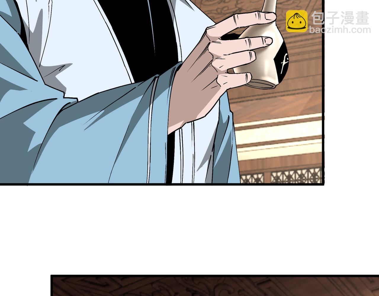第195话 周家跟沈家45