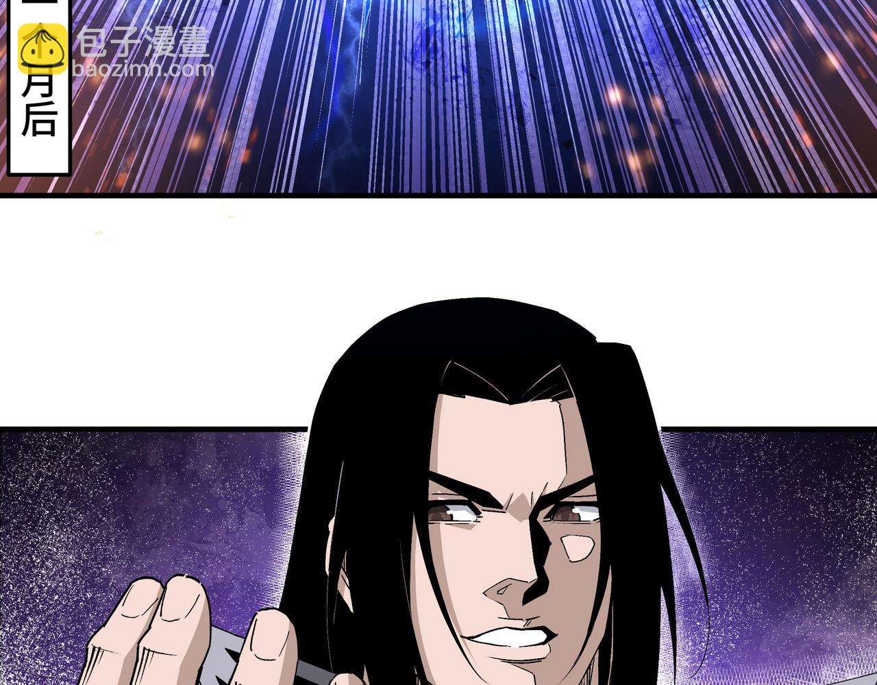 第195话 周家跟沈家6