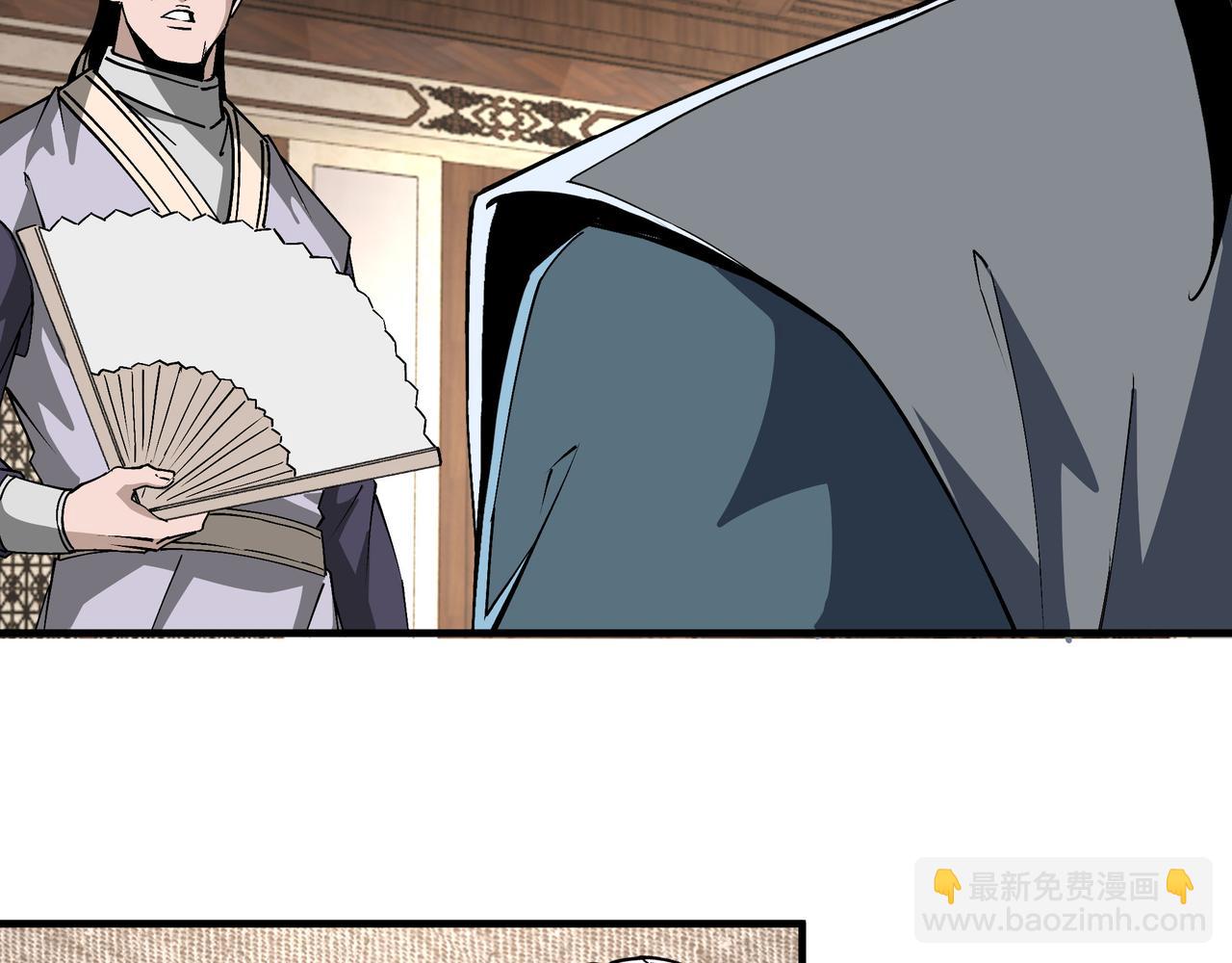 第195话 周家跟沈家64