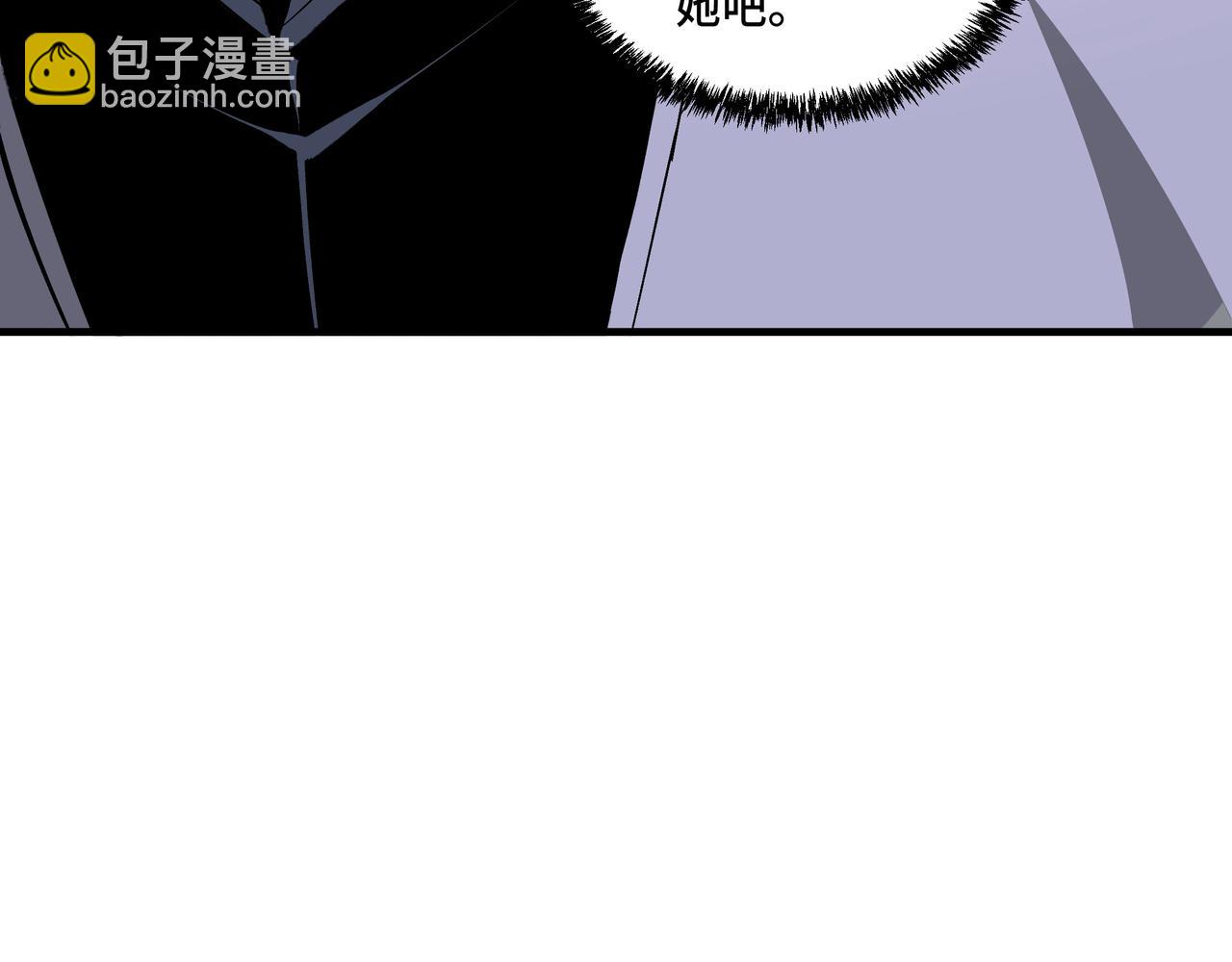 第195话 周家跟沈家68