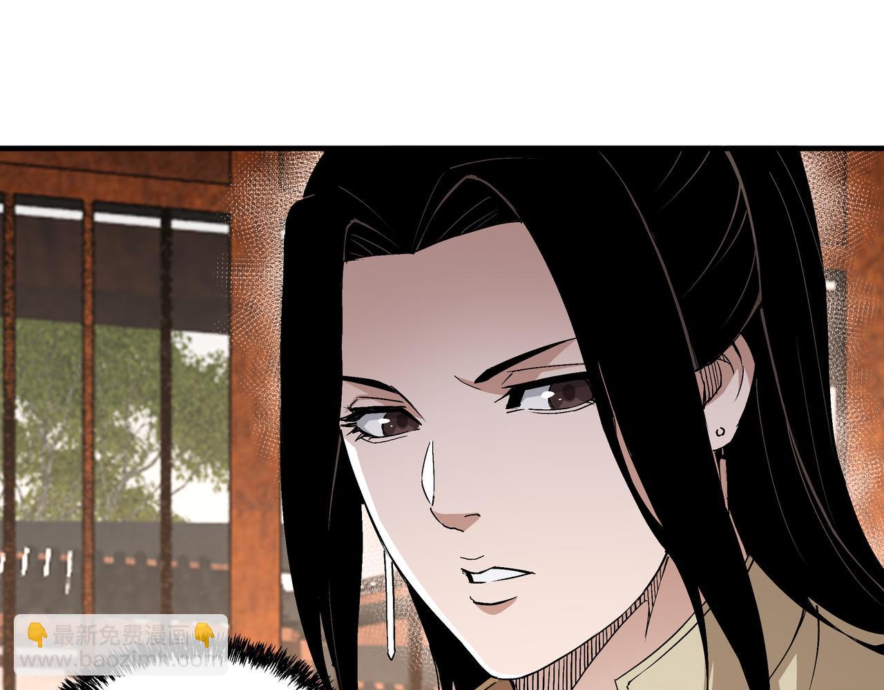 第195话 周家跟沈家72