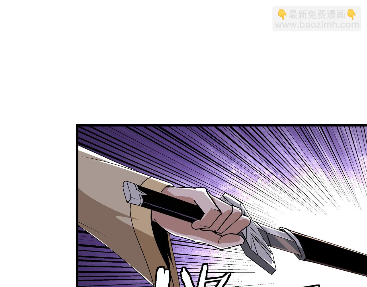 第195话 周家跟沈家75
