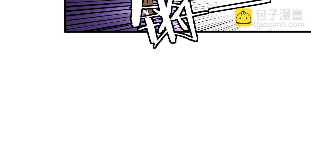 第195话 周家跟沈家76