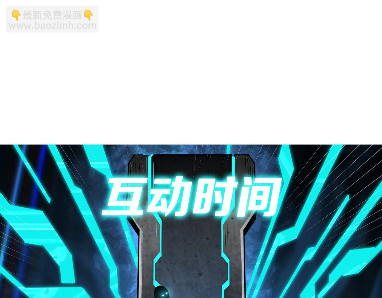 第195话 周家跟沈家85