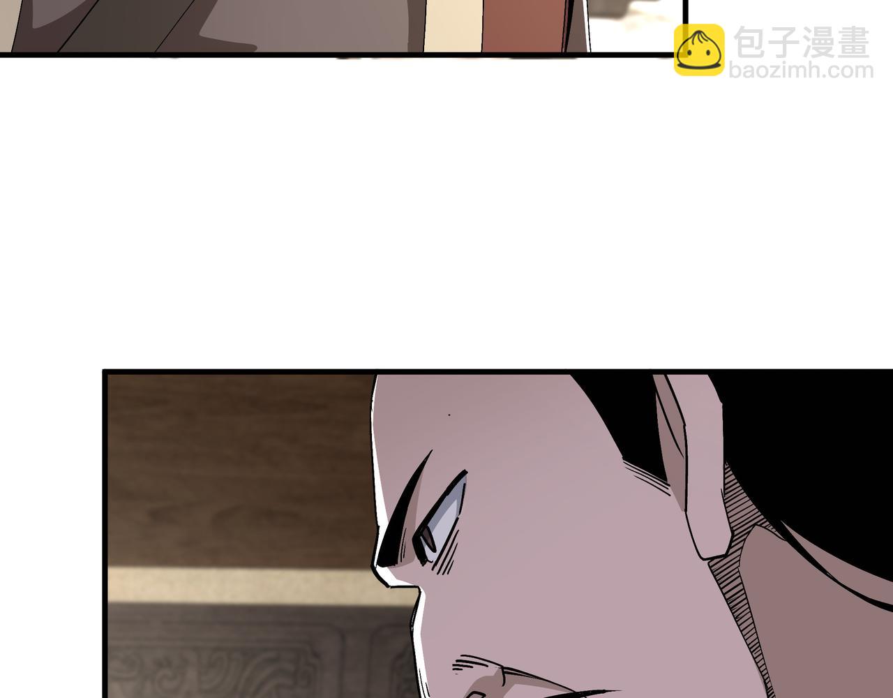 第196话 下战帖33