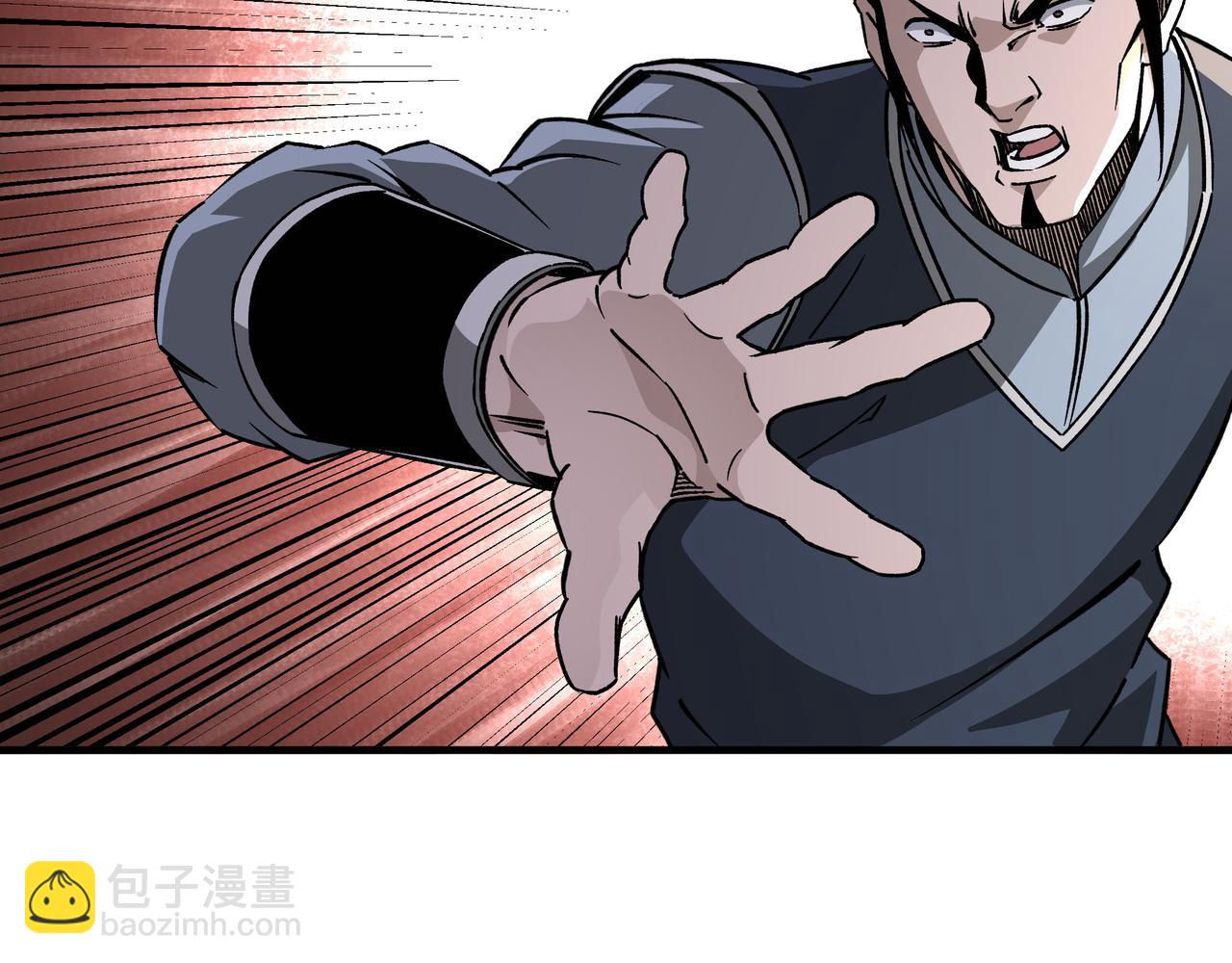 第196话 下战帖69