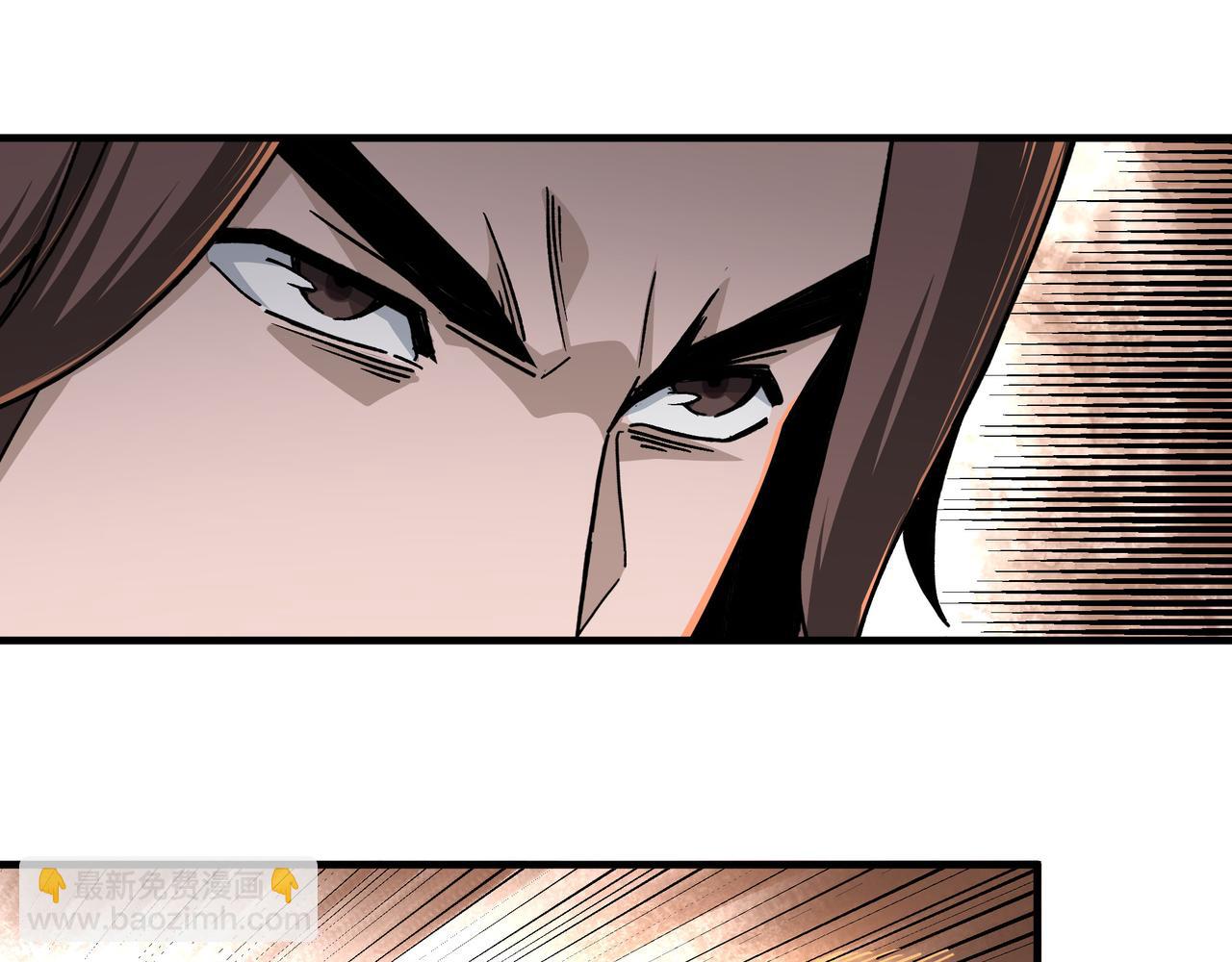 第196话 下战帖71