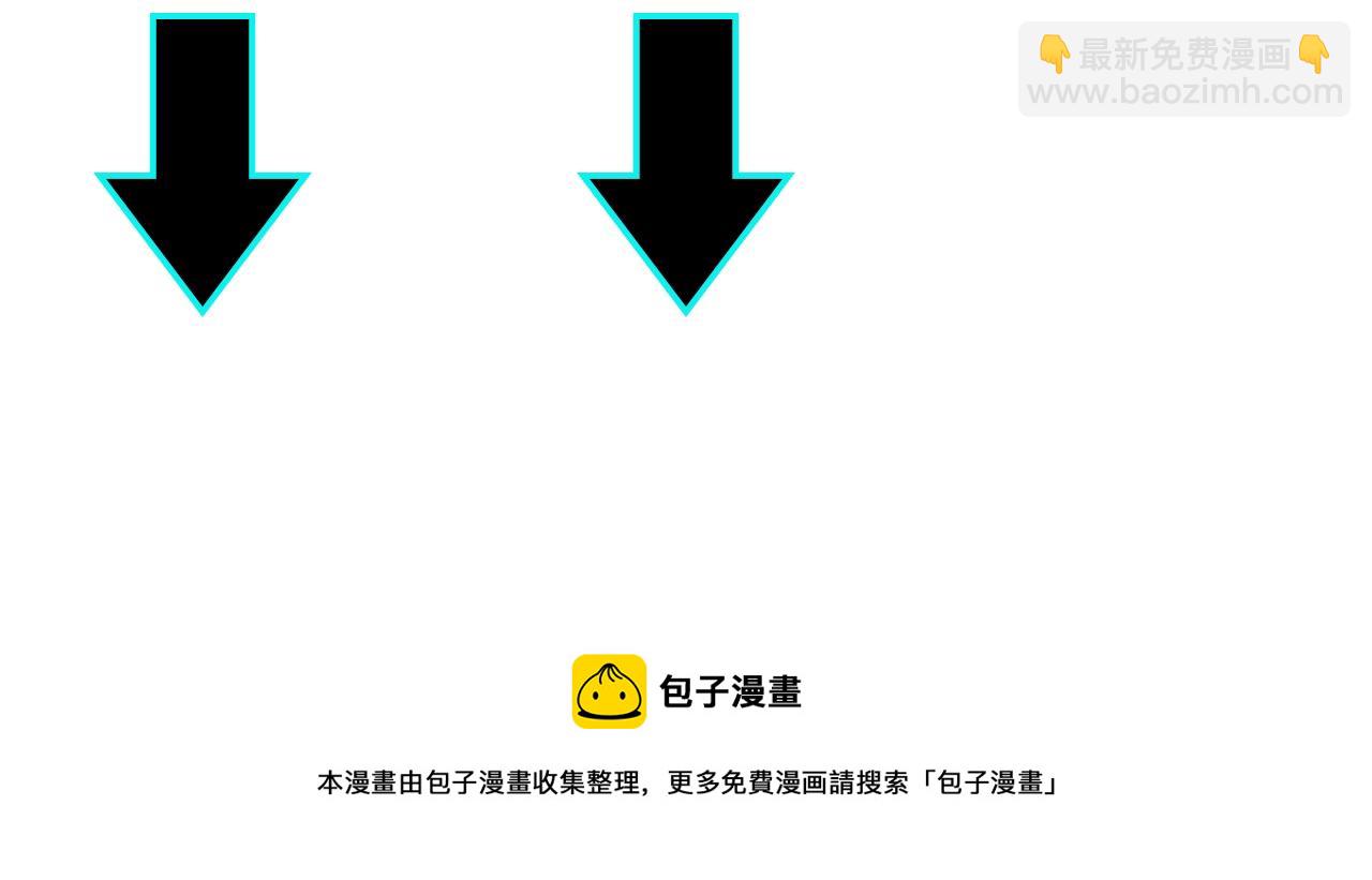 第196话 下战帖78