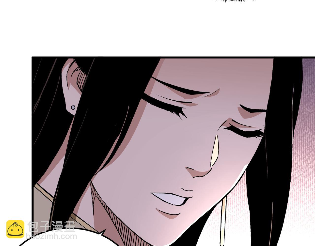 第196话 下战帖9