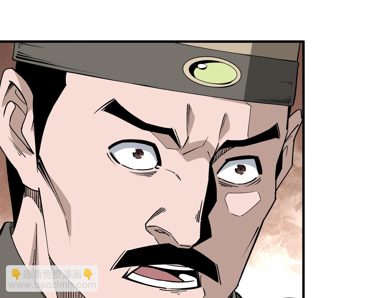 第198话 元磁精铁矿13