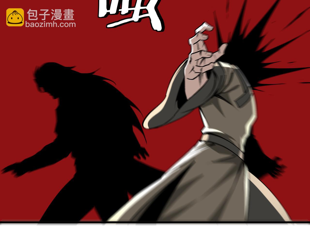 第198话 元磁精铁矿19