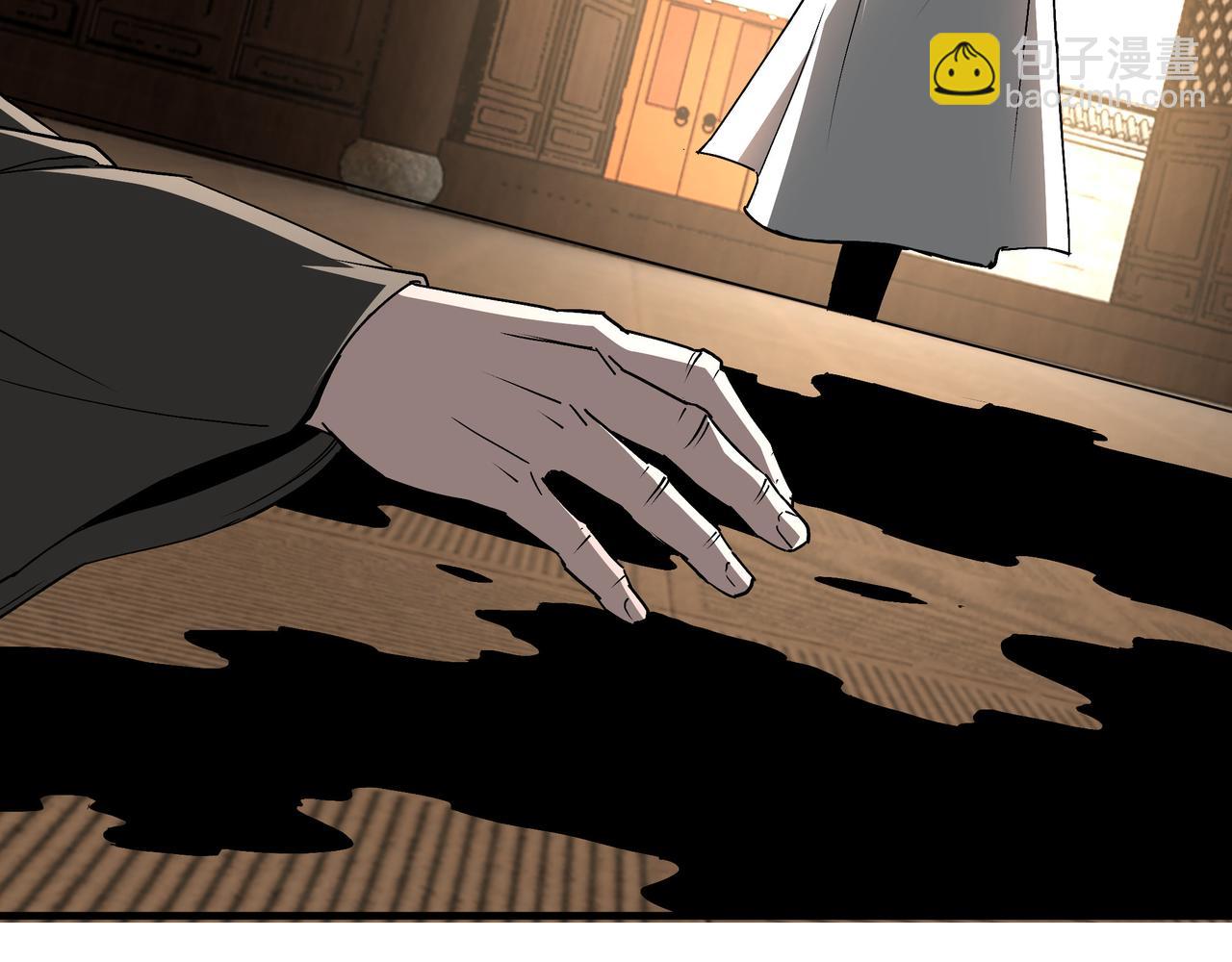 第198话 元磁精铁矿22
