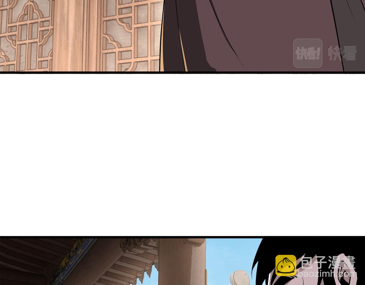 第198话 元磁精铁矿35