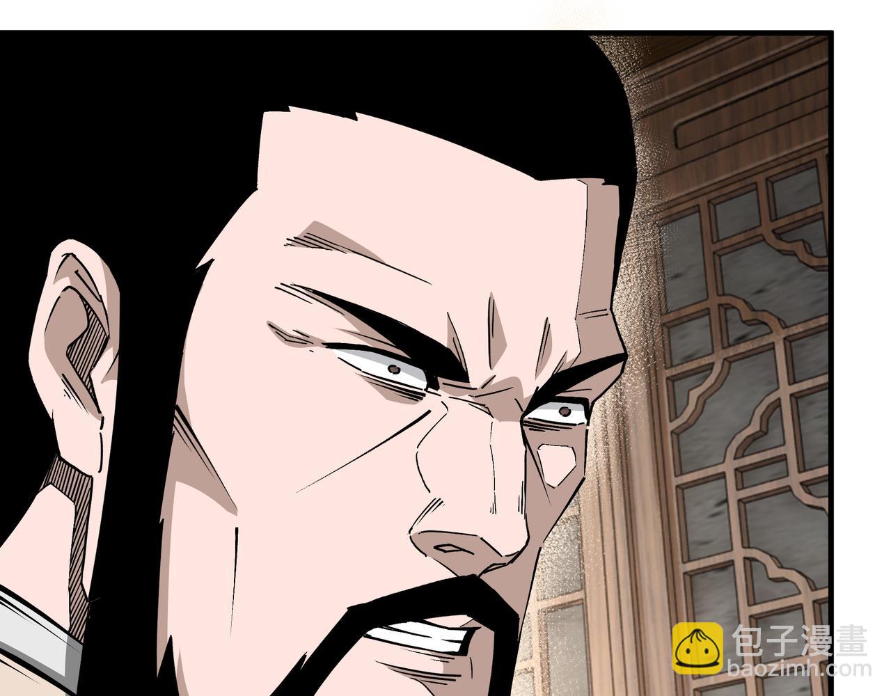 第198话 元磁精铁矿40