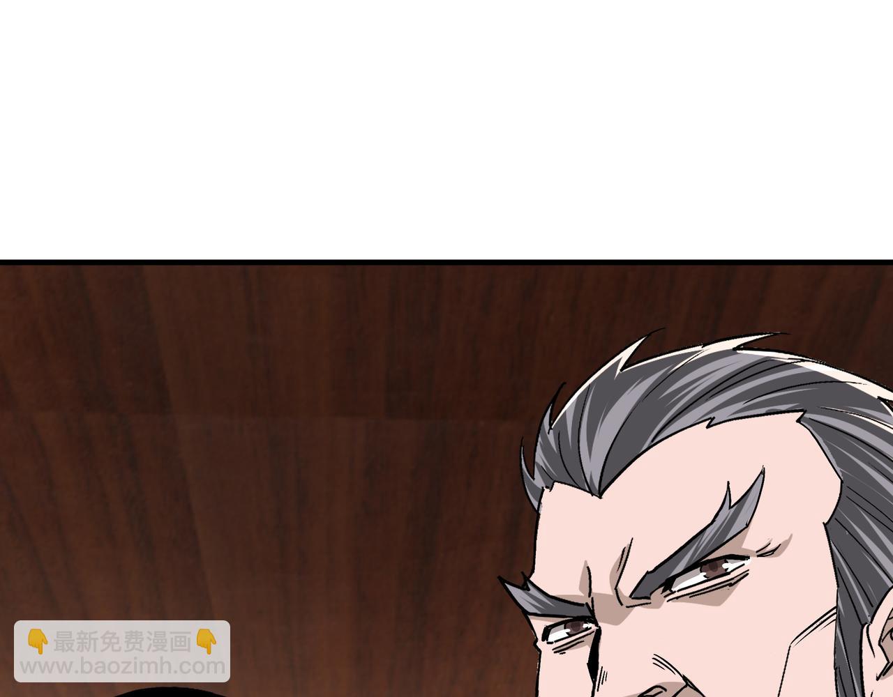 第198话 元磁精铁矿60