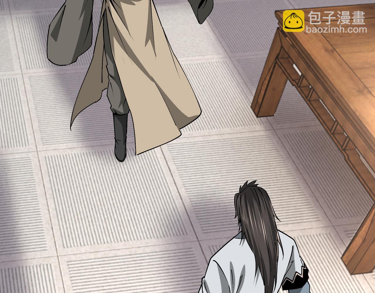 第198话 元磁精铁矿7