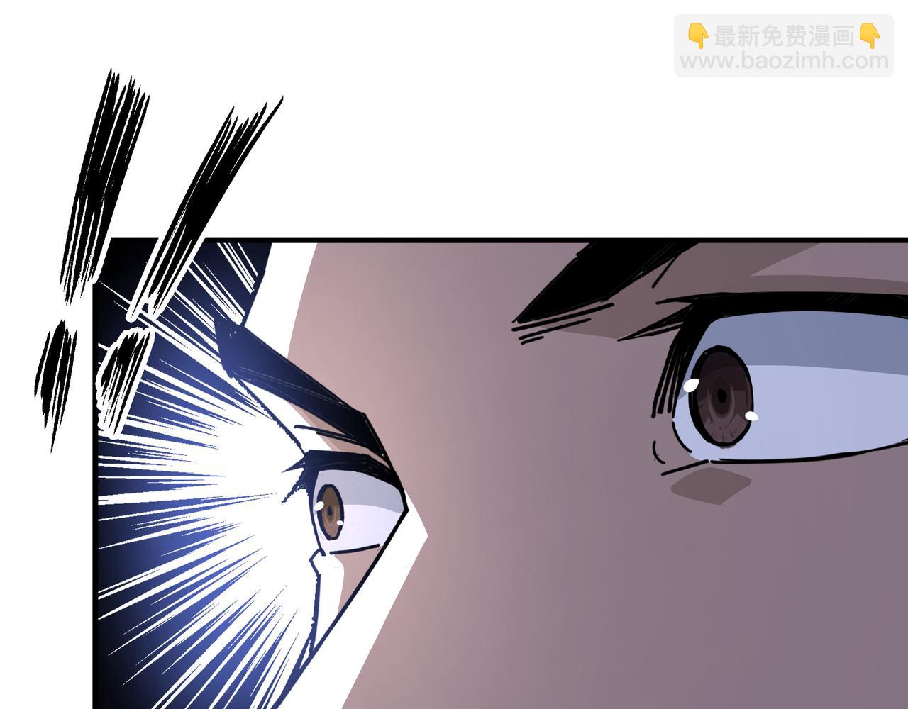 第198话 元磁精铁矿72