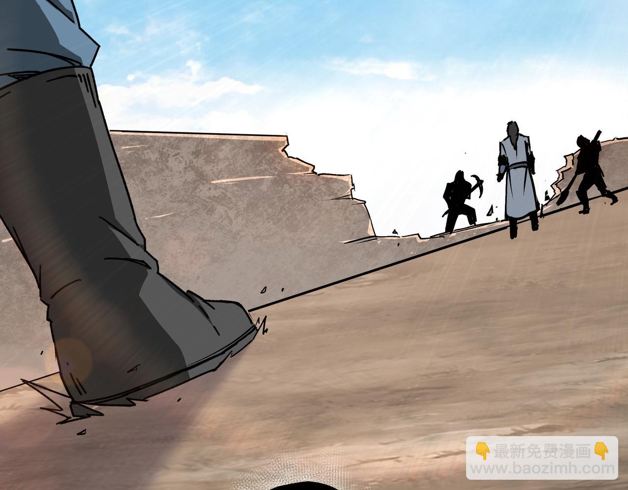 第198话 元磁精铁矿82