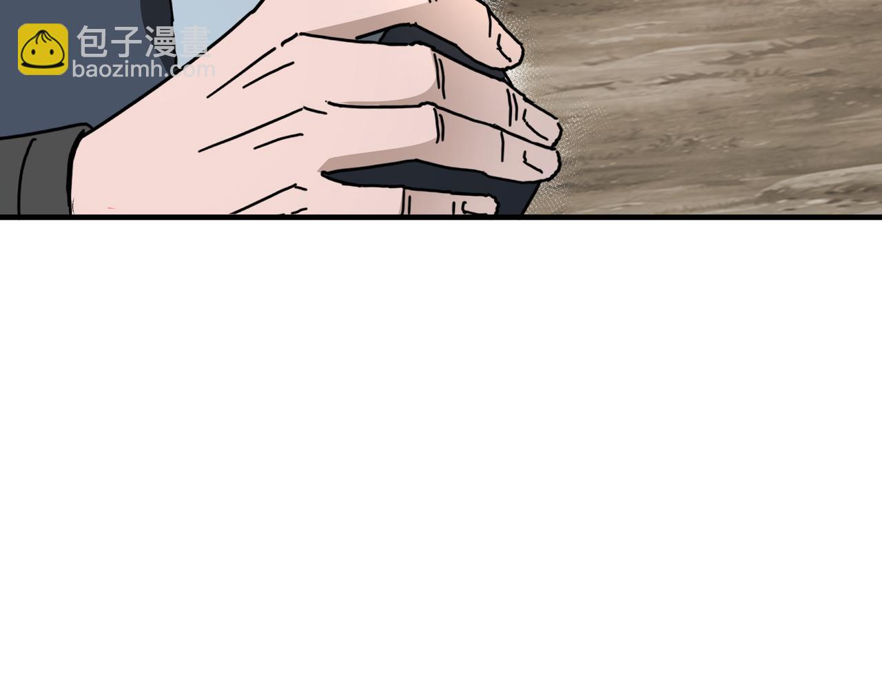 第198话 元磁精铁矿84