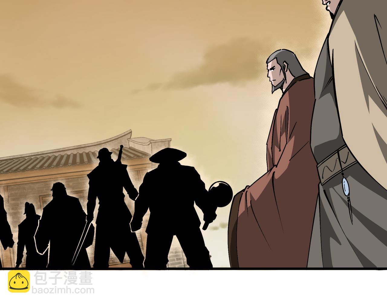 第204话 黑榜悬赏17