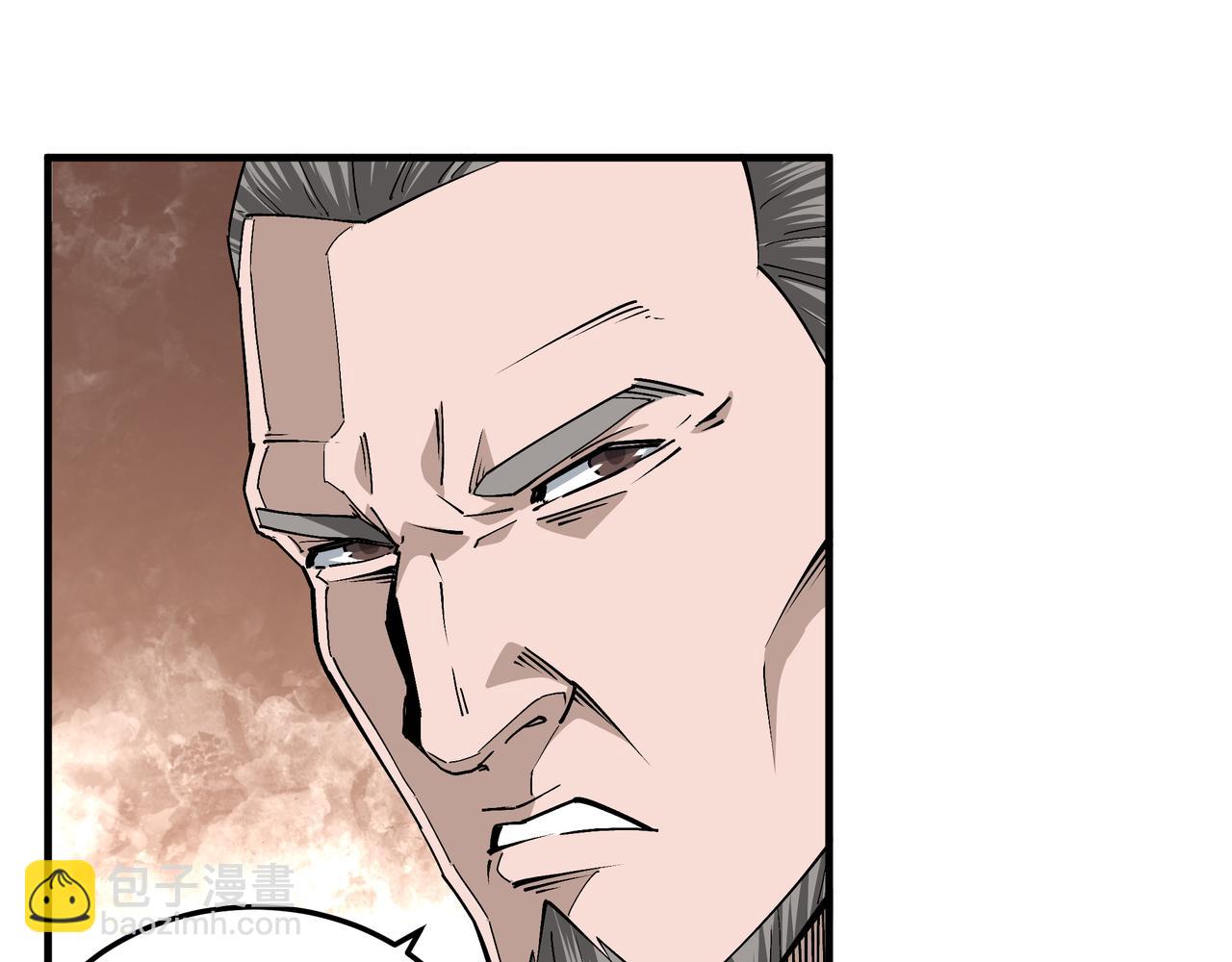 第204话 黑榜悬赏18