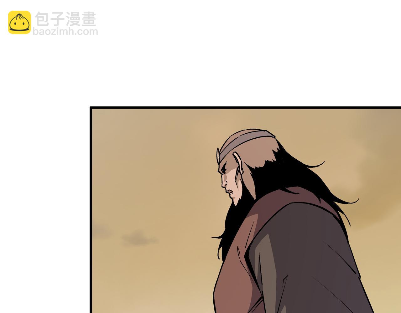 第204话 黑榜悬赏22