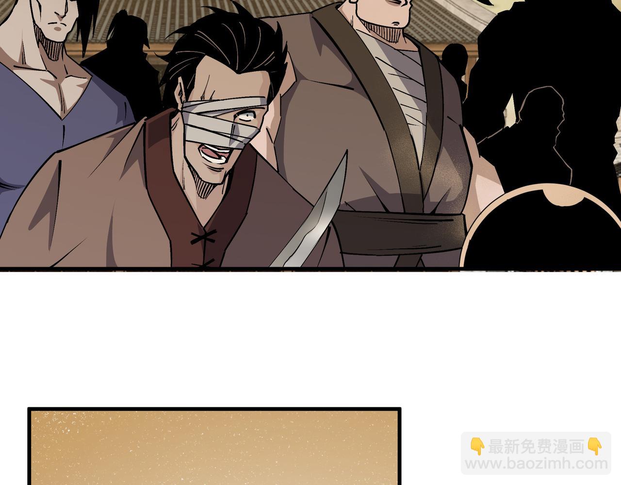 第204话 黑榜悬赏25