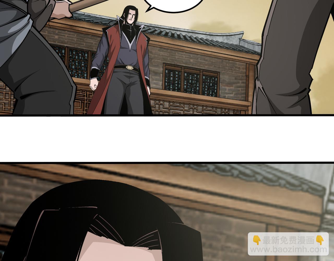 第204话 黑榜悬赏30