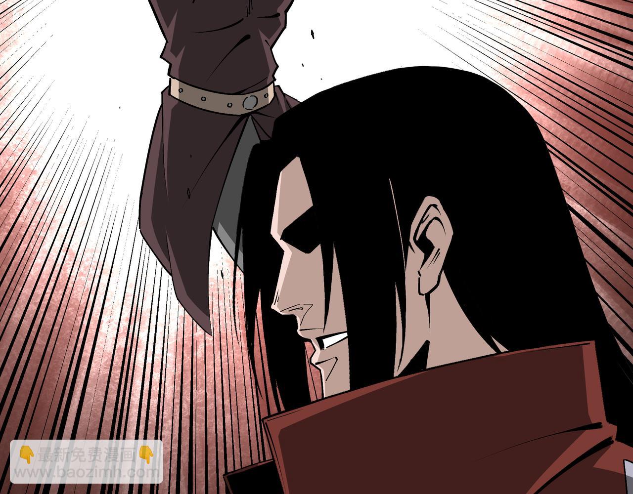 第204话 黑榜悬赏39