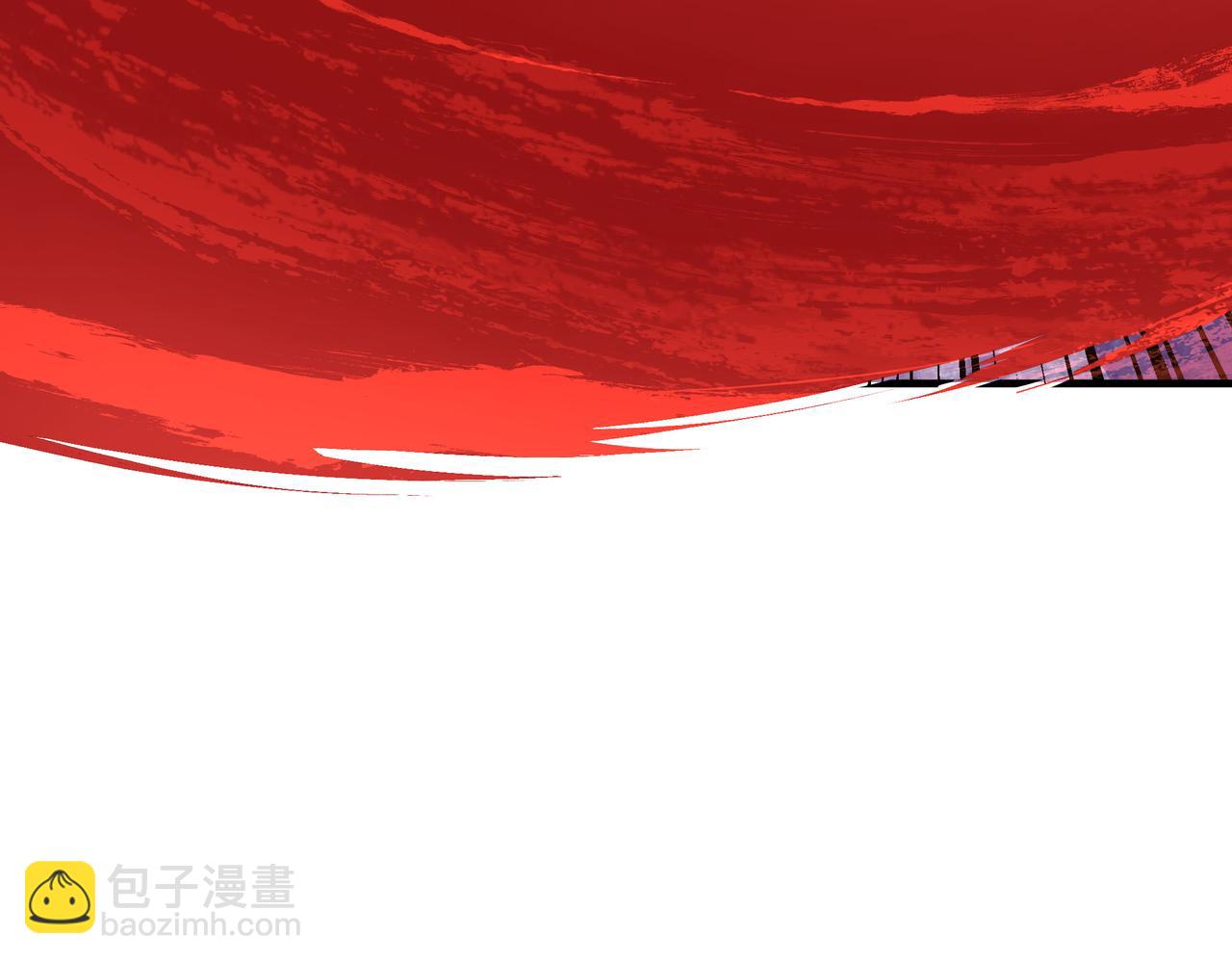 第204话 黑榜悬赏60