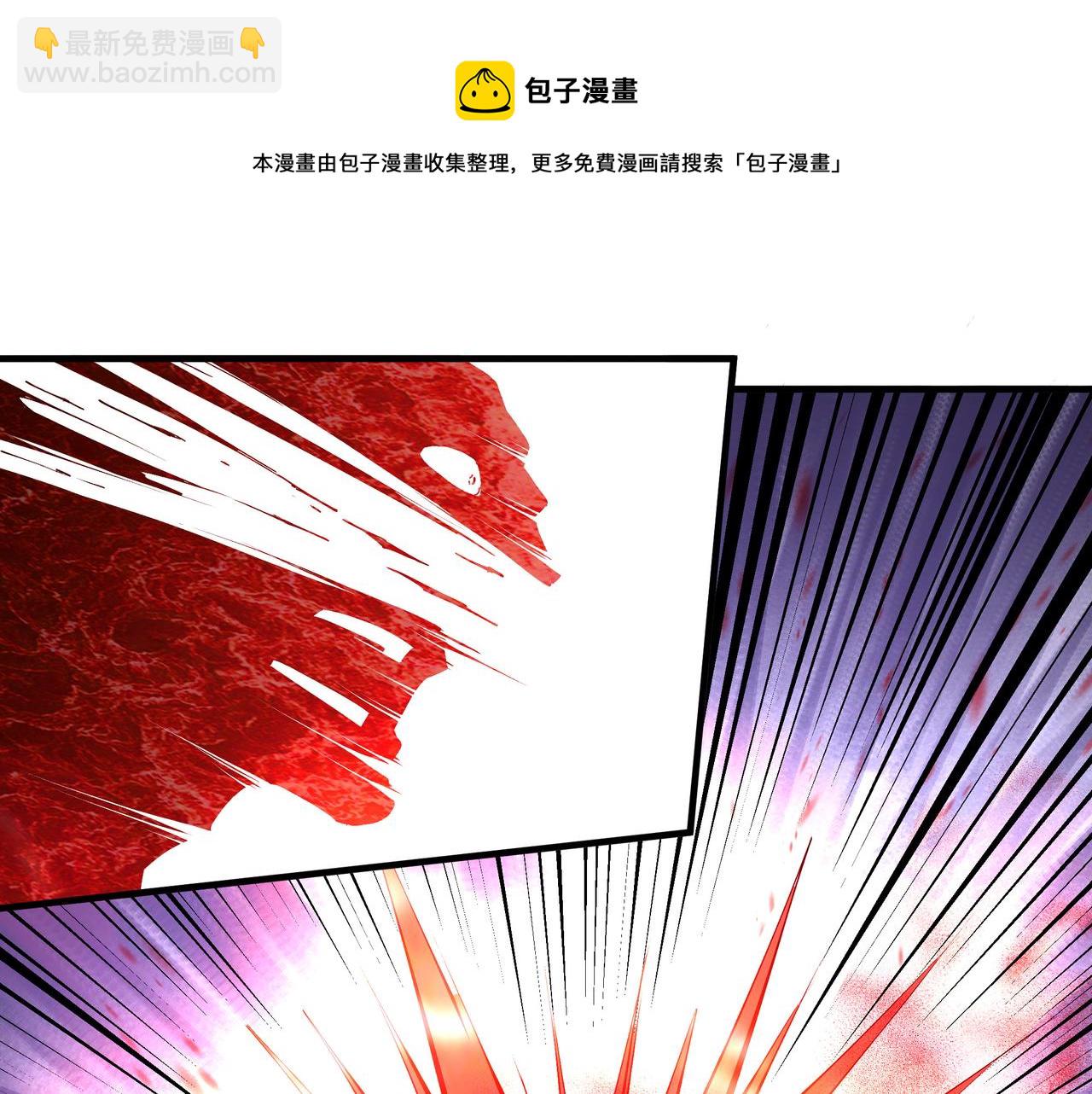 第204话 黑榜悬赏62
