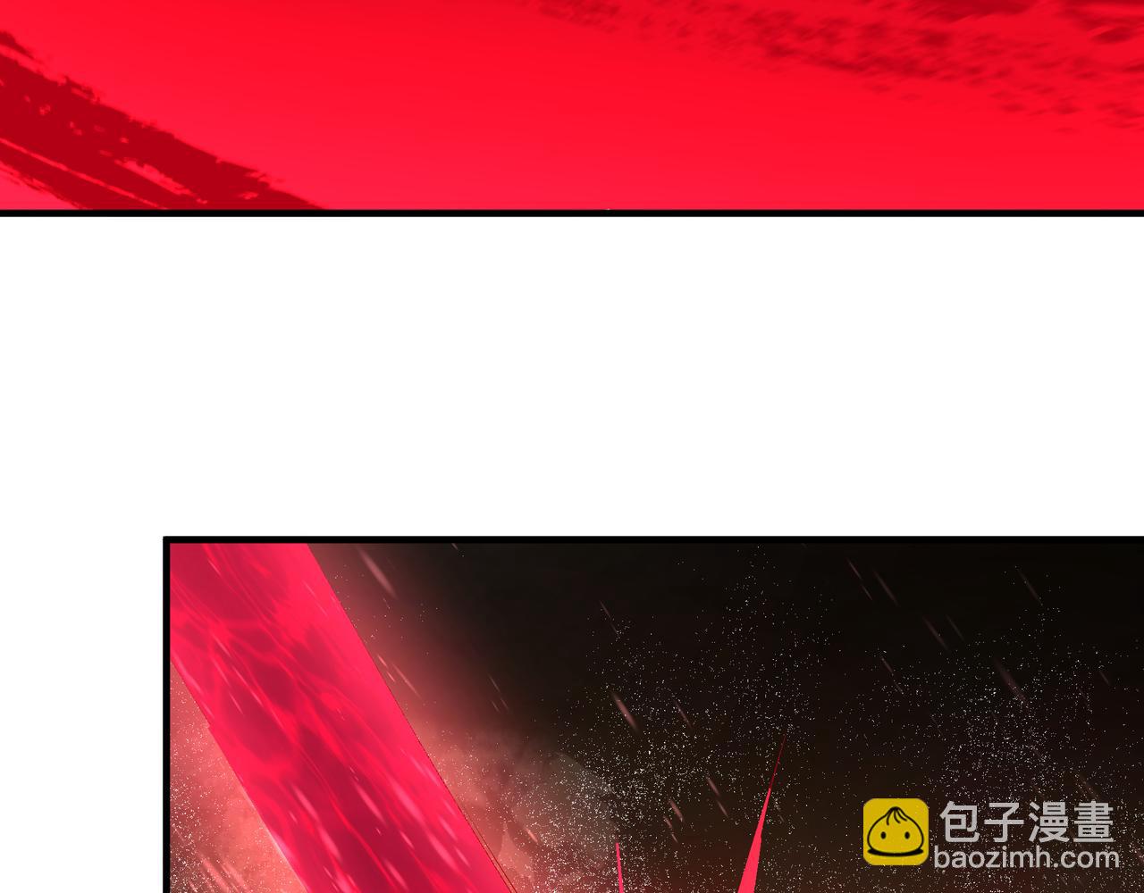 第204话 黑榜悬赏74