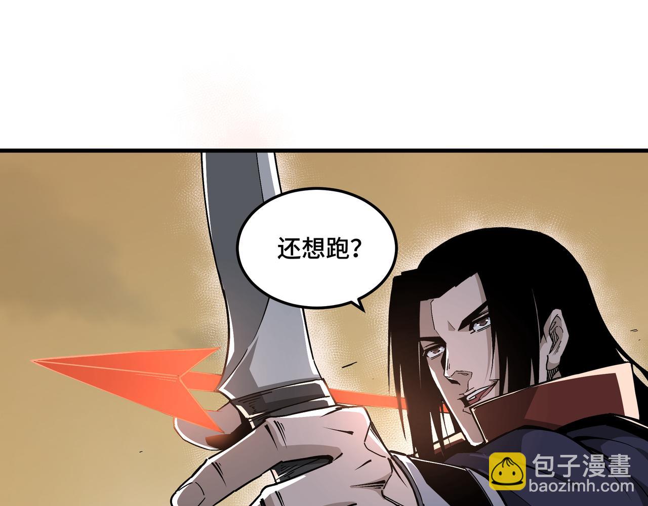 第207话 讲道14