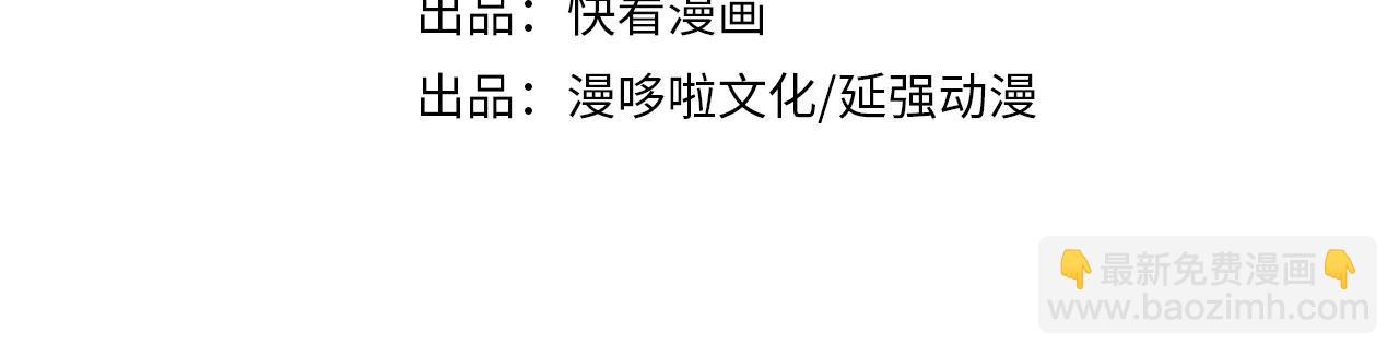 第207话 讲道3