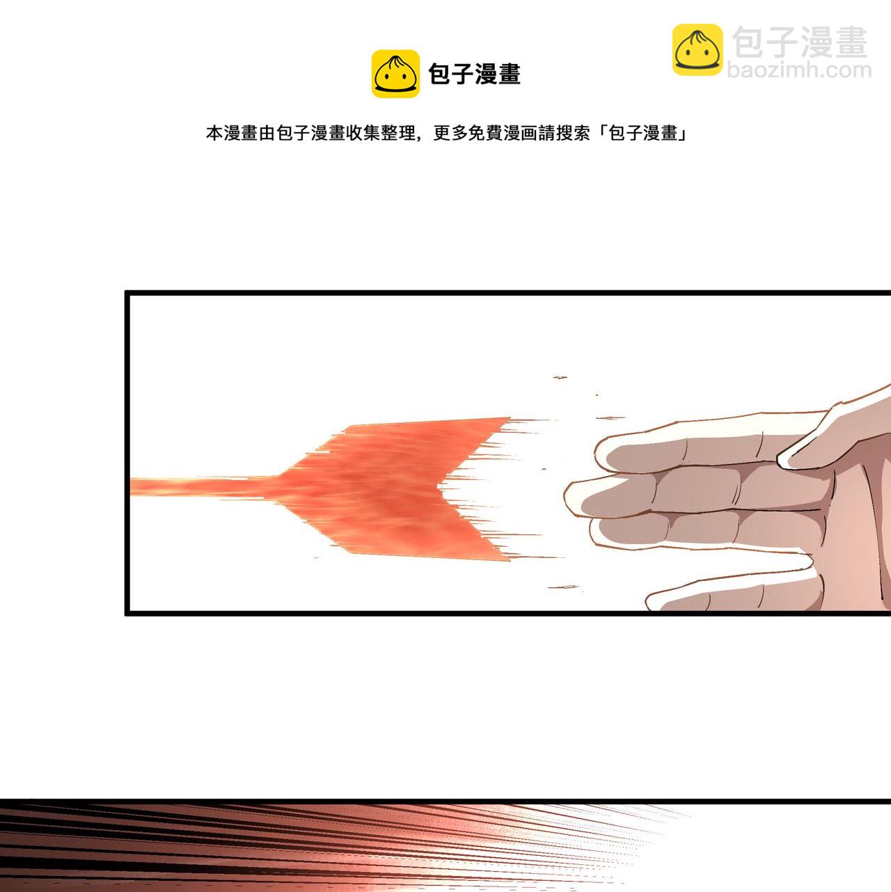 第207话 讲道30