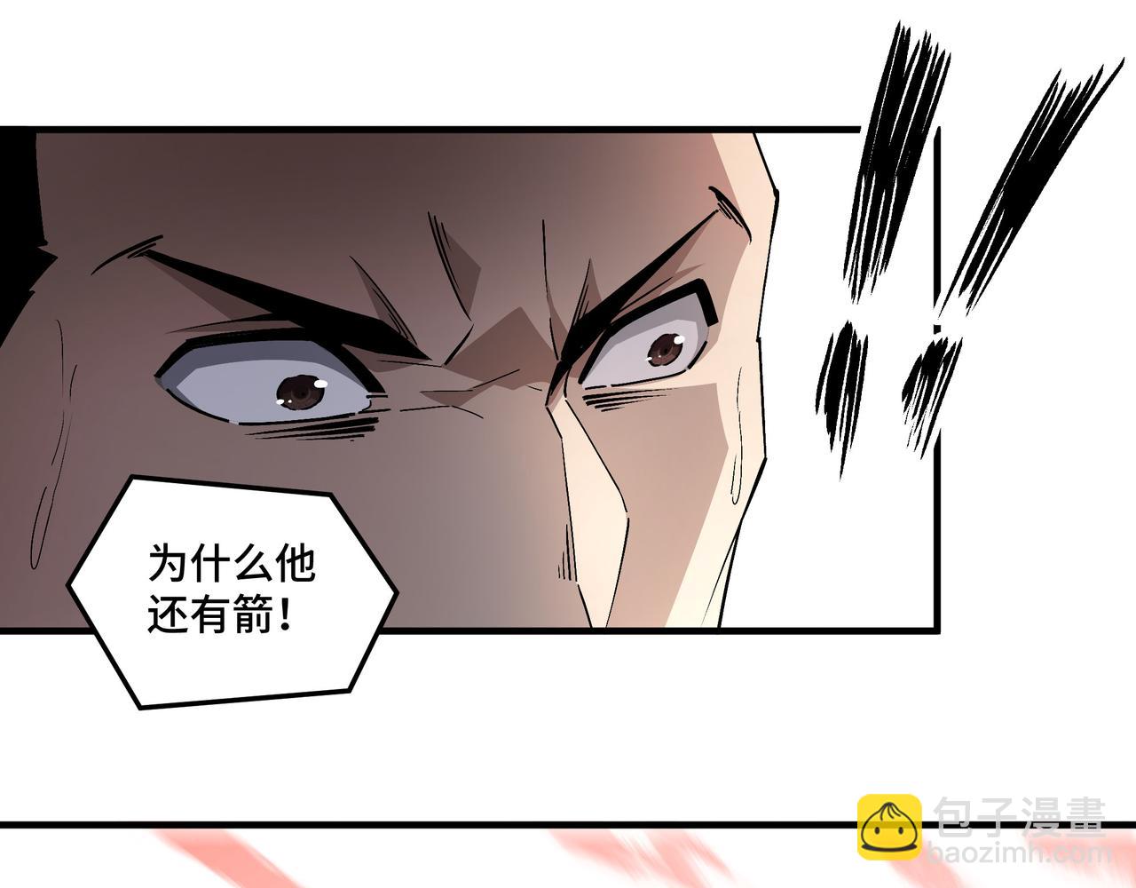 第207话 讲道33