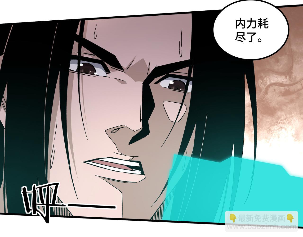 第207话 讲道38