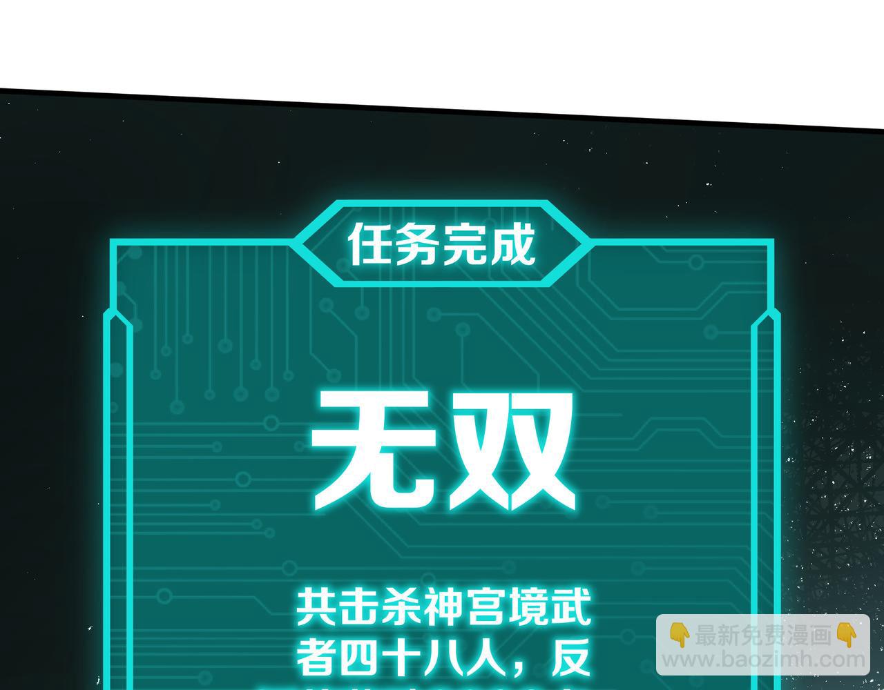 第207话 讲道39