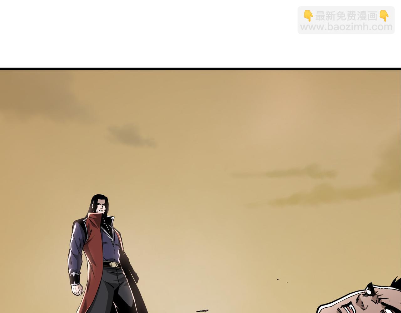 第207话 讲道41