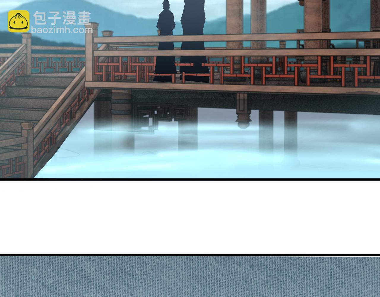 第207话 讲道55