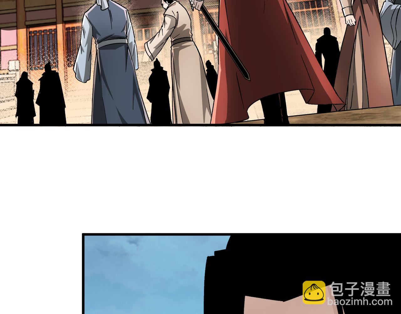 第207话 讲道65