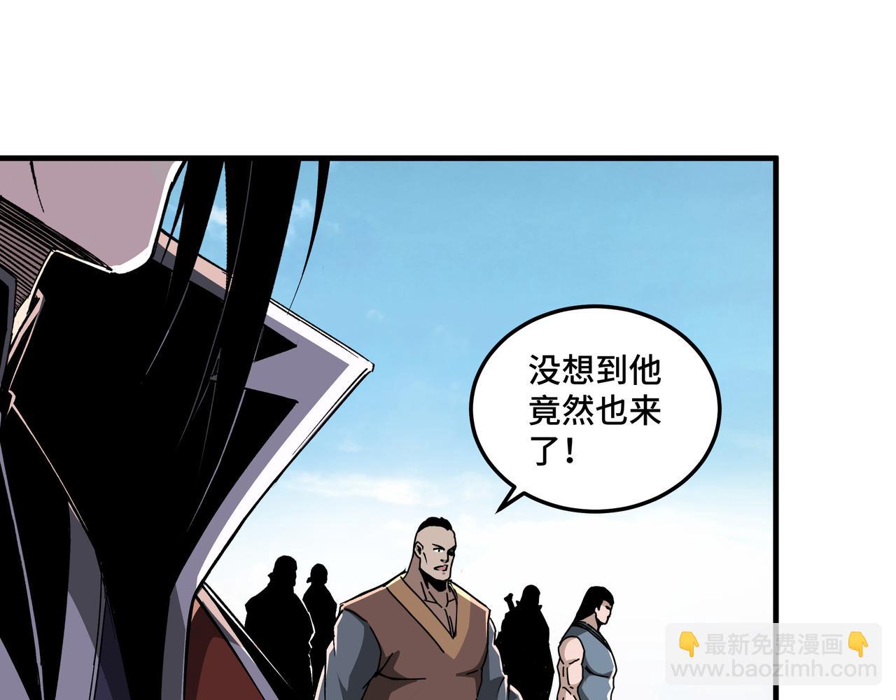 第207话 讲道70