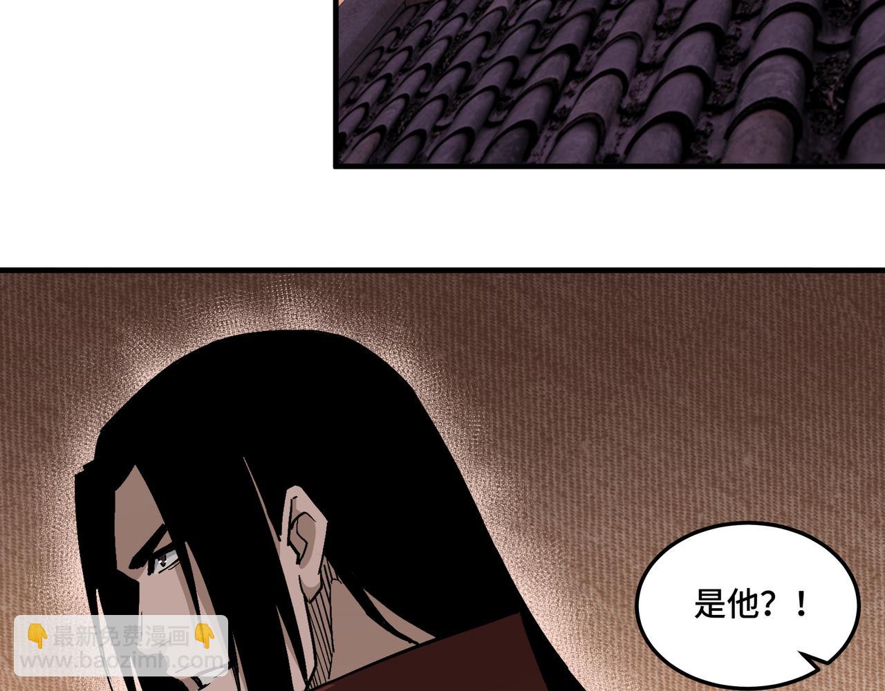 第207话 讲道83