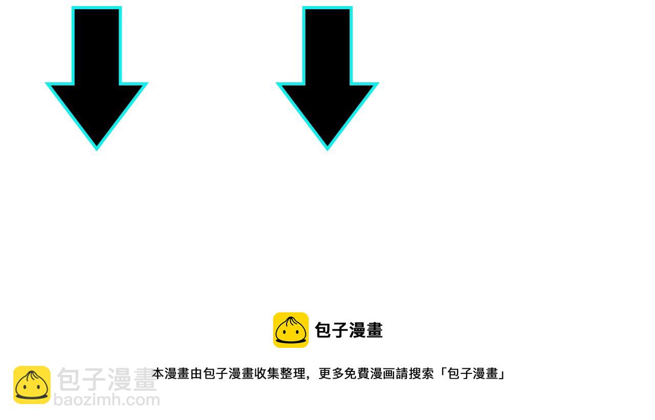 第207话 讲道92
