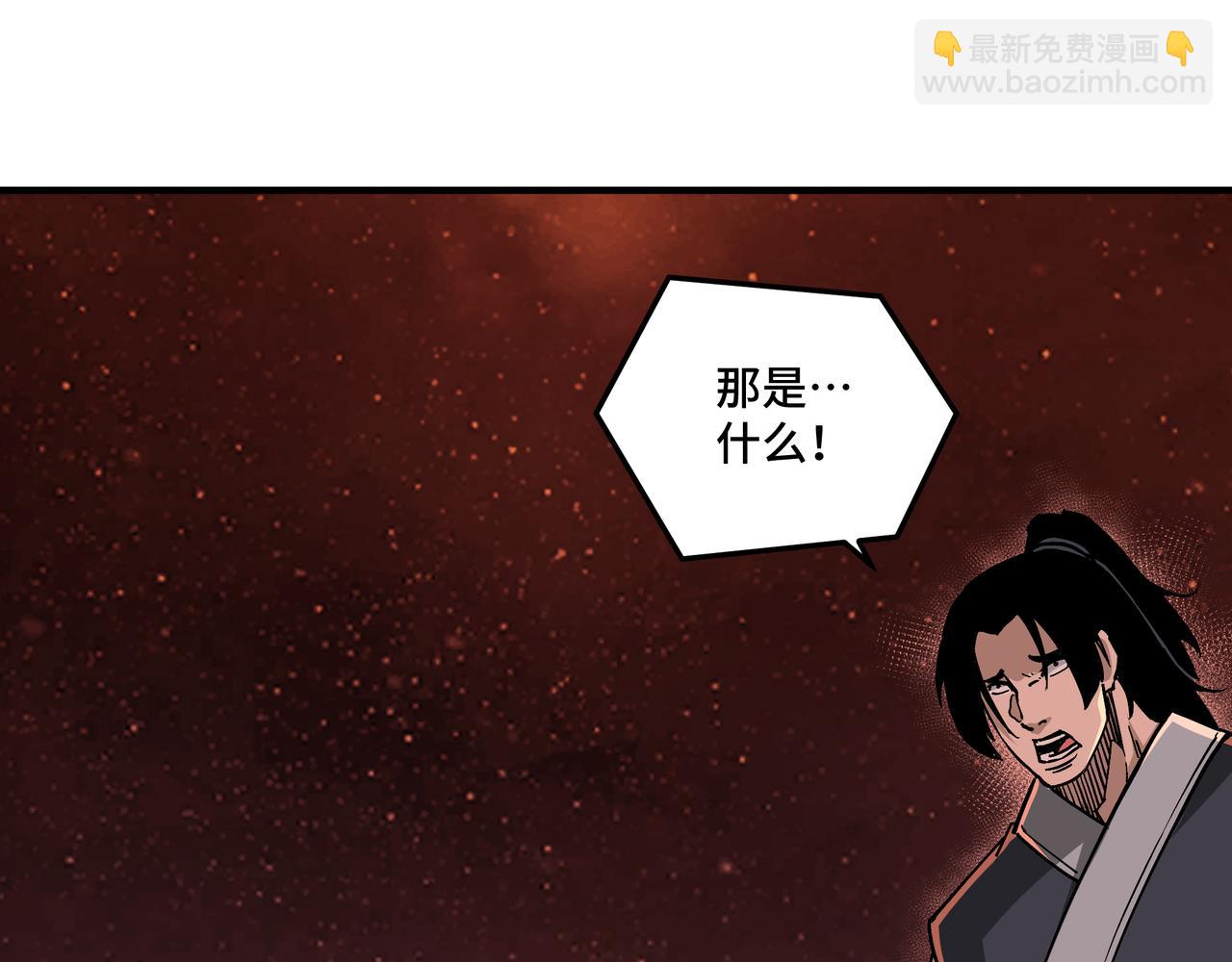 第217话 人榜第一16