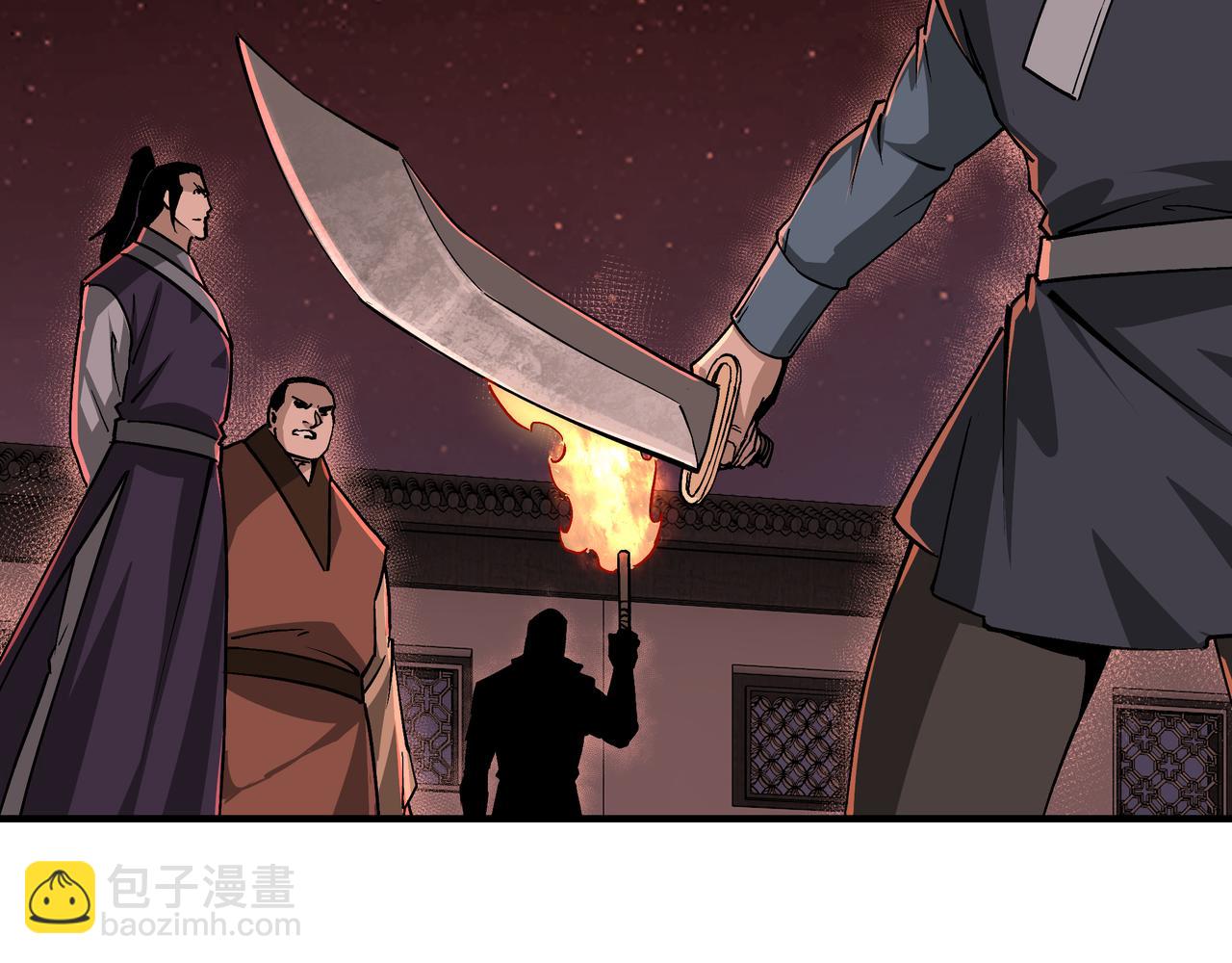 第217话 人榜第一17