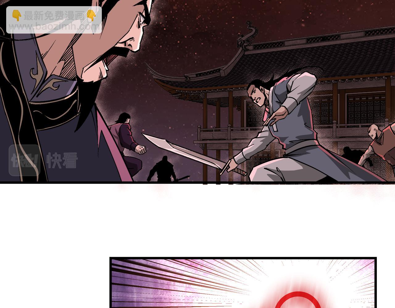 第217话 人榜第一22
